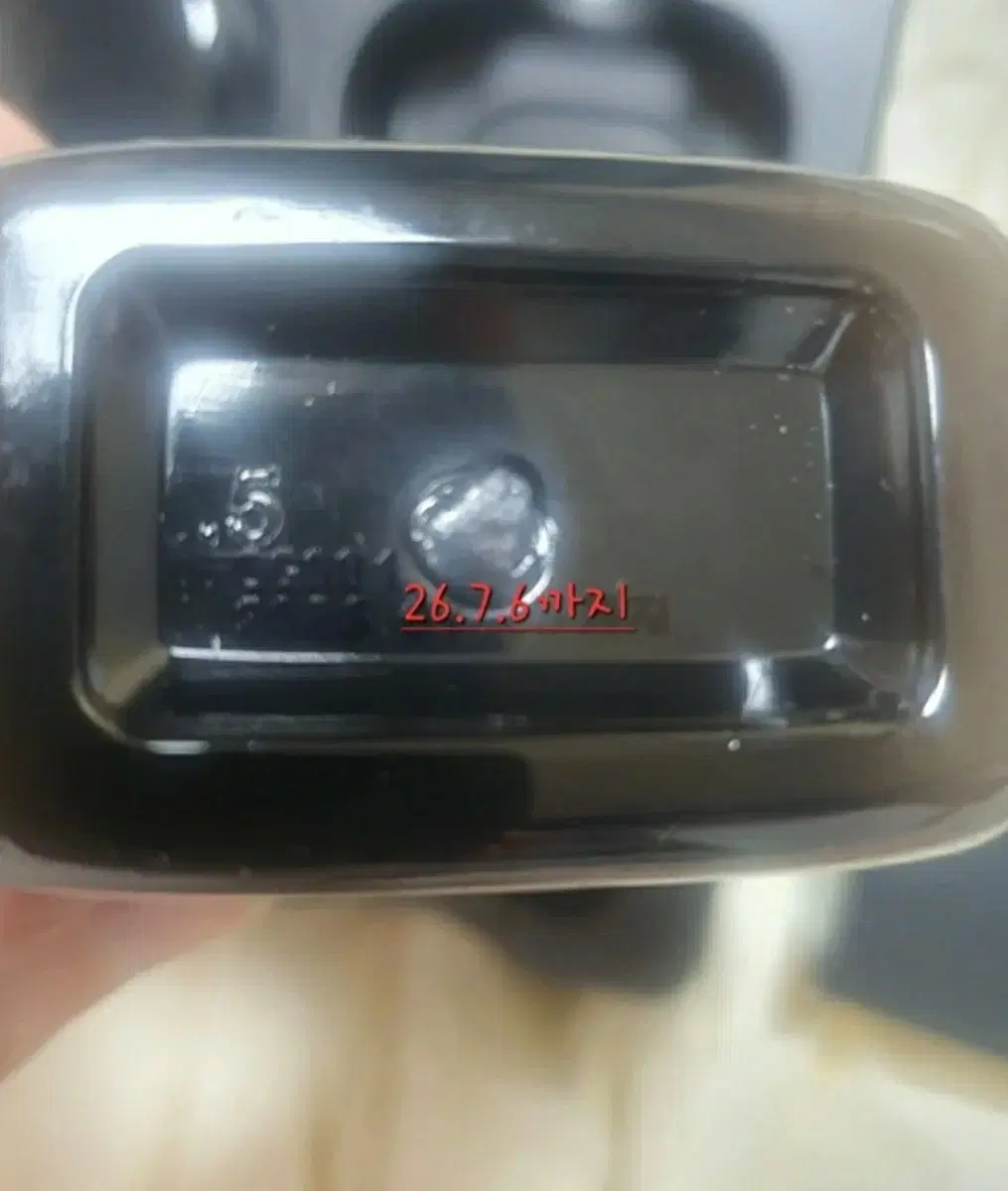 thumbnail-4